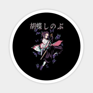 Shinobu - Demon Slayer: Kimetsu no Yaiba Magnet